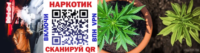 Купить Курлово OMG tor  Марихуана  Меф мяу мяу  АМФ  ГАШИШ  Cocaine 