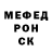 Первитин кристалл Junior Kids