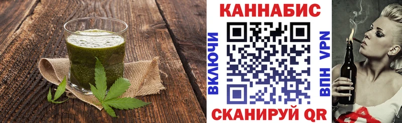 KRAKEN ССЫЛКА  нарко площадка как зайти  Печенье с ТГК марихуана  Курлово 