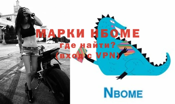 MDMA Premium VHQ Майский