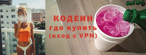 скорость Магас