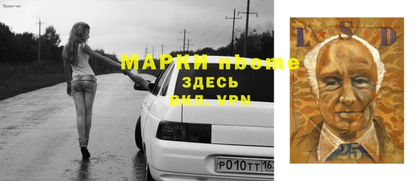 MDMA Premium VHQ Майский
