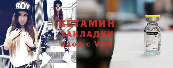 гашик Липки