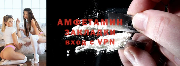 MDMA Premium VHQ Майский