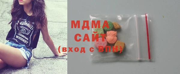 гашиш Магадан