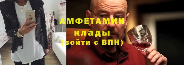 гашиш Нижний Тагил