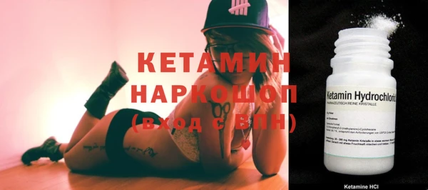 гашиш Магадан