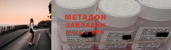 гашик Липки