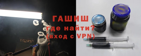 гашик Липки