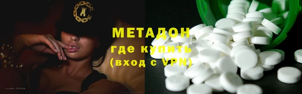скорость Магас