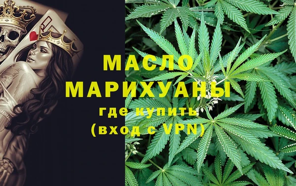 гашик Липки
