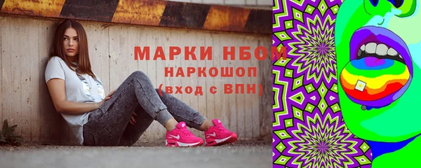 MDMA Premium VHQ Майский