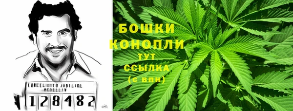 MDMA Premium VHQ Майский