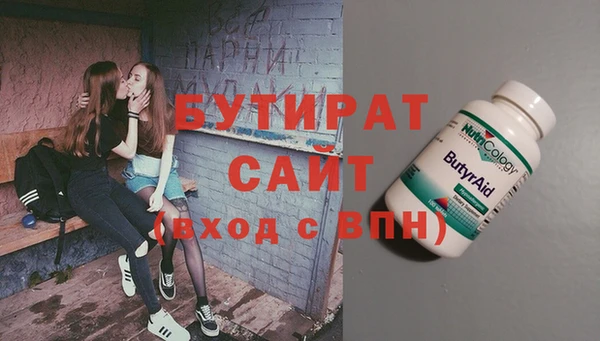 скорость Магас