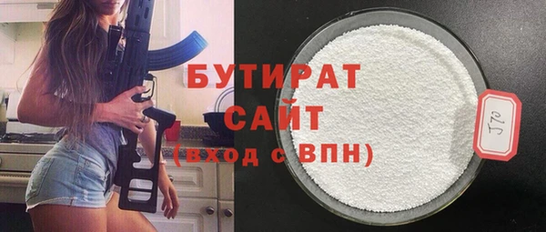 гашиш Магадан