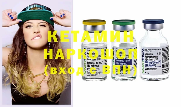 MDMA Premium VHQ Майский