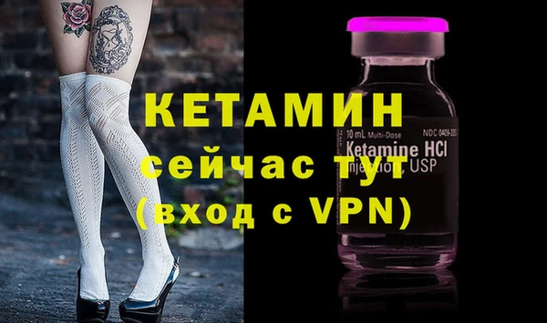 гашиш Магадан