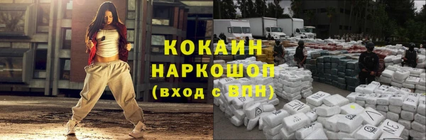 гашиш Магадан