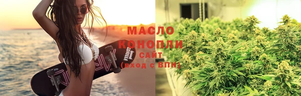 гашиш Магадан