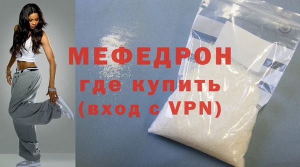 гашик Липки