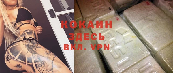гашиш Магадан