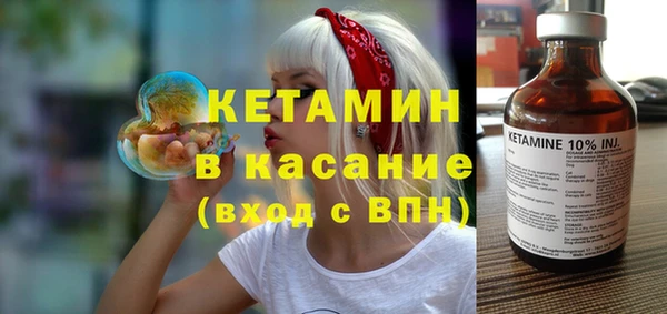скорость Магас