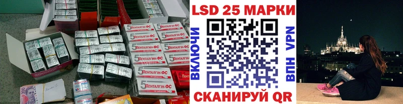 ЛСД экстази ecstasy  Курлово 