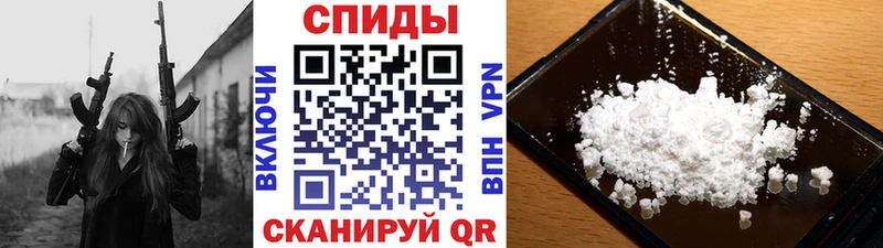 OMG онион Курлово МЕТАМФЕТАМИН Декстрометамфетамин 99.9%