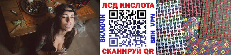 Марки N-bome 1500мкг  продажа наркотиков  Курлово 