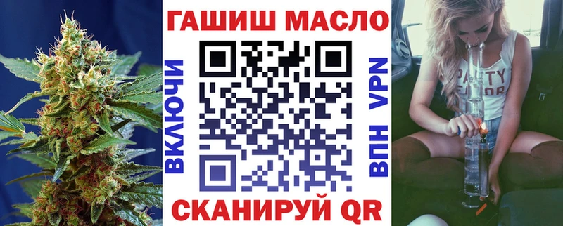 Дистиллят ТГК вейп с тгк  Курлово 