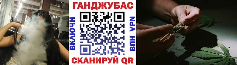 blacksprut tor Курлово Каннабис VHQ